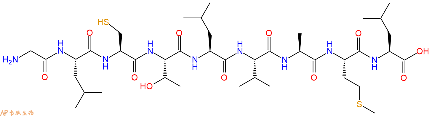 专肽生物产品CEF11 Epstein - Barr Virus BMLF1 (280 - 288)