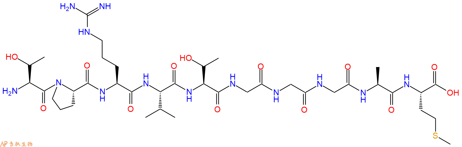 专肽生物产品CEF21, Cytomegalovirus, CMV pp65 (417 - 426)