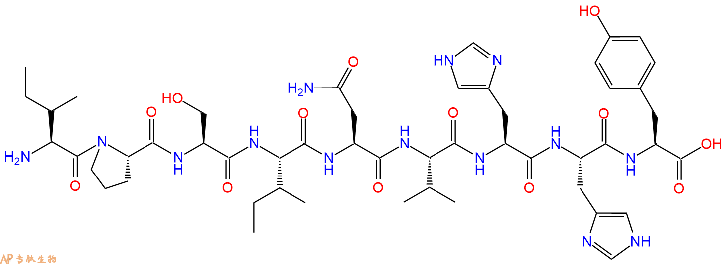 专肽生物产品CEF23, Cytomegalovirus, CMV pp65 (123 - 131)