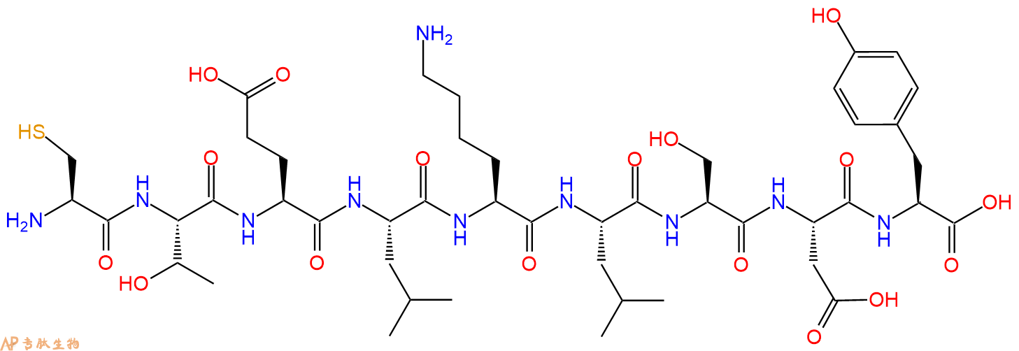 专肽生物产品CEF25, Influenza Virus NP (44 - 52)