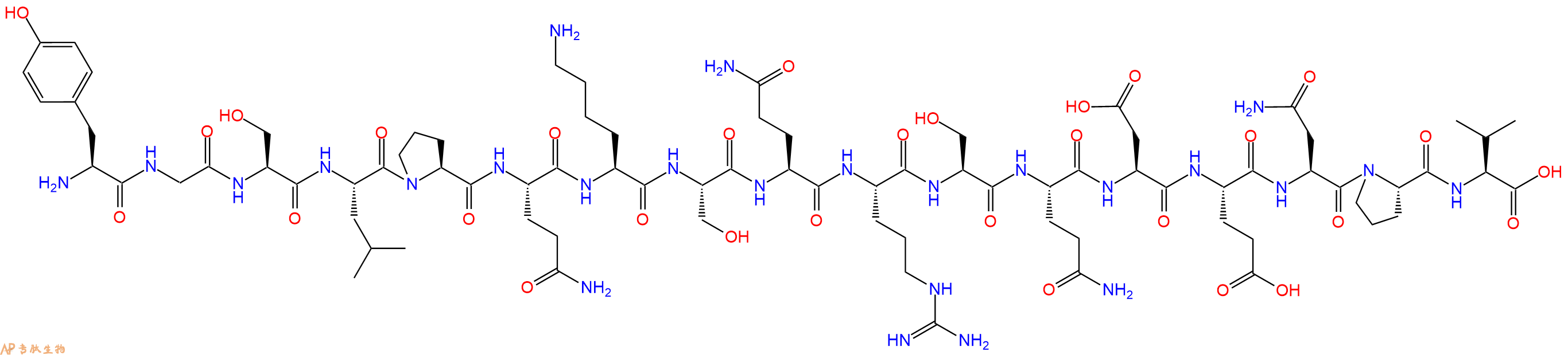 专肽生物产品MBP (69-85), guinea pig、Myelin Basic Protein (68-86)