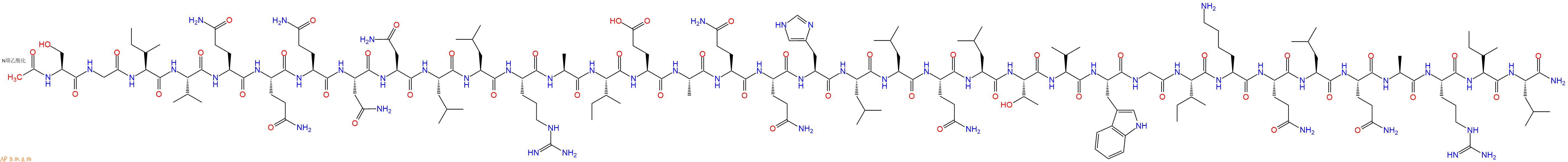 专肽生物产品N36, HR1, gp41 HIV Fragment