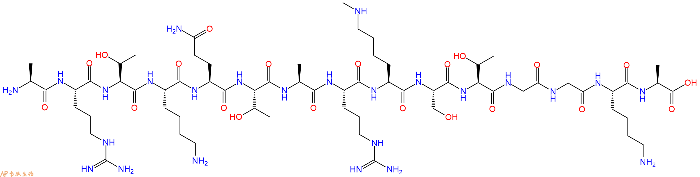 专肽生物产品组蛋白肽段Histone H3 (1-15) mono-methylated Lys9
