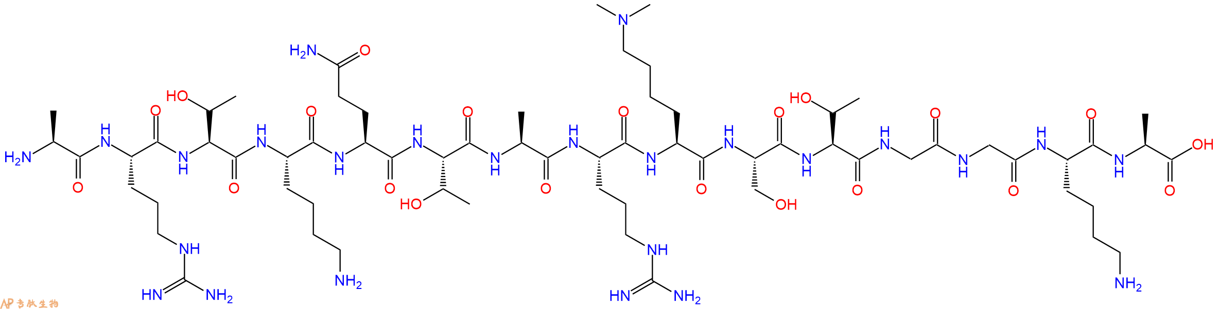 专肽生物产品组蛋白肽段Histone H3 (1-15) di-methylated Lys9