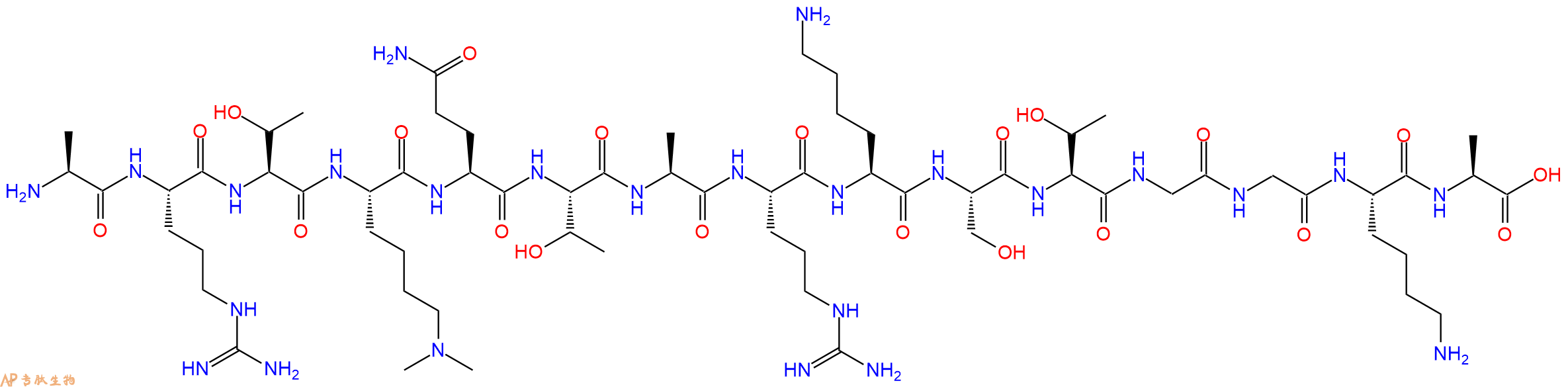 专肽生物产品组蛋白肽段Histone H3 (1-15) di-methylated Lys4