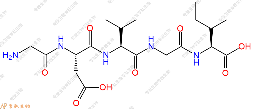 专肽生物产品H2N-Gly-Asp-Val-Gly-Ile-COOH