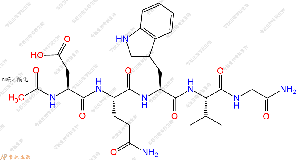 专肽生物产品Ac-Asp-Gln-Trp-Val-Gly-NH2