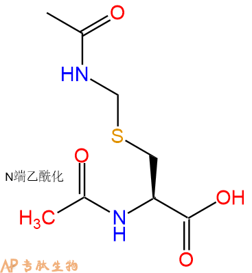 专肽生物产品Ac-Cys(Acm)