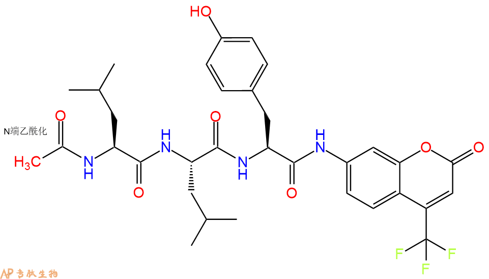 专肽生物产品Ac-Leu-Leu-Tyr-AFC