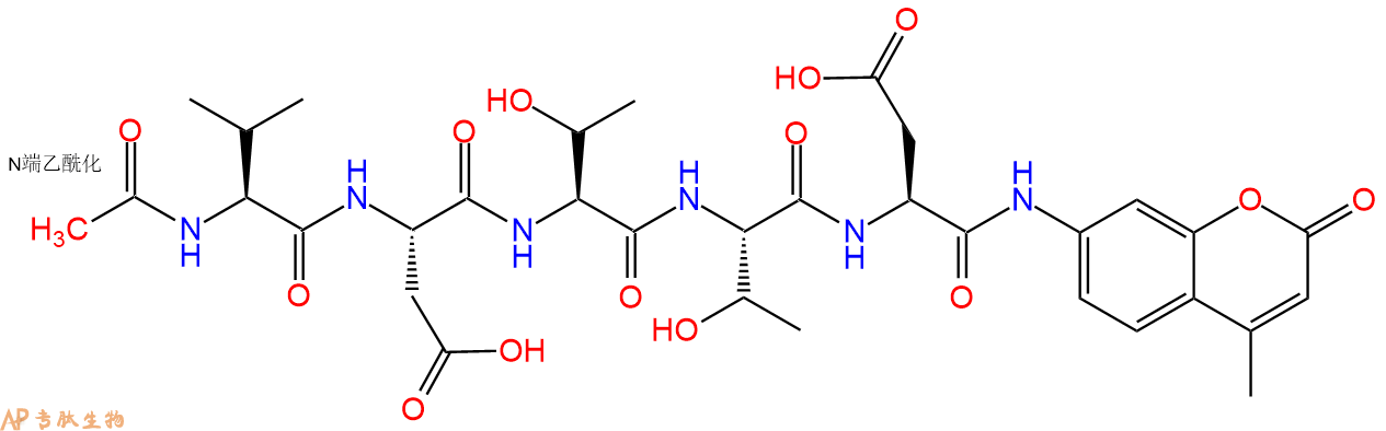 专肽生物产品Ac-Val-Asp-Thr-Thr-Asp-AMC