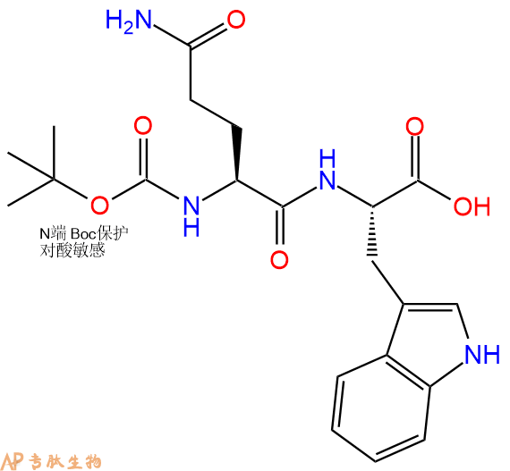 专肽生物产品Boc-Gln-Trp