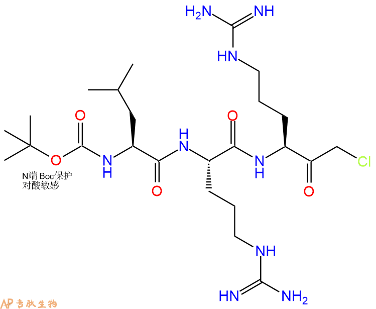 专肽生物产品BOC-Leu-Arg-Arg-CMK