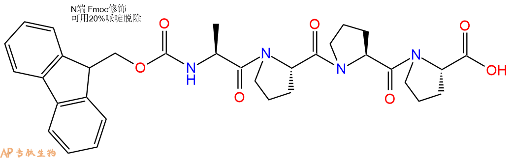 专肽生物产品Fmoc-Ala-Pro-Pro-Pro