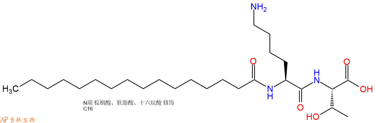 专肽生物产品PAL-Lys-Thr911813-90-6