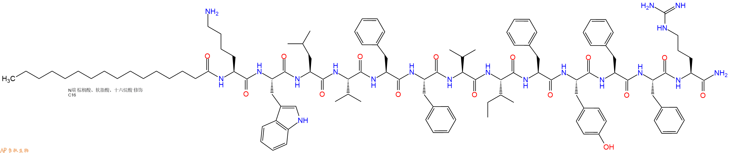专肽生物产品Pal-Lys-Trp-Leu-Val-Phe-Phe-Val-Ile-Phe-Tyr-Phe-Ph