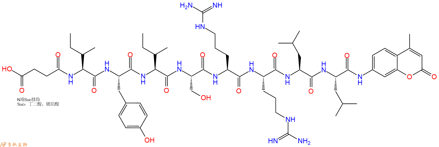 专肽生物产品Suc-Ile-Tyr-Ile-Ser-Arg-Arg-Leu-Leu-AMC