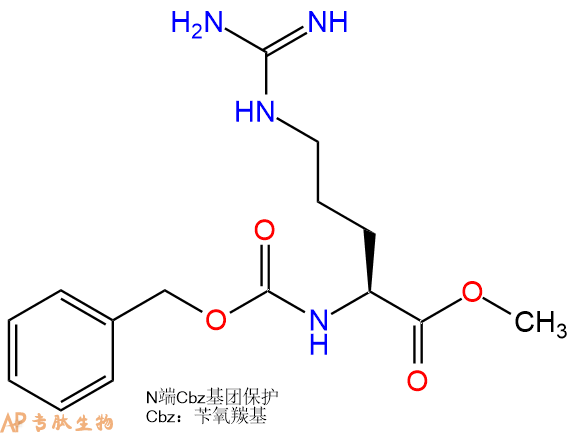 专肽生物产品Z-Arg-OME