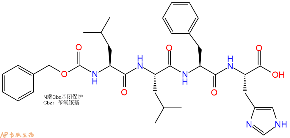 专肽生物产品Z-Leu-Leu-Phe-H170589-65-8