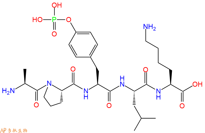 专肽生物产品H2N-Ala-Pro-Tyr(PO3H2)-Leu-Lys-COOH