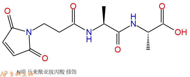 专肽生物产品3Mal-Ala-Ala-COOH