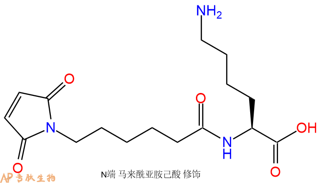专肽生物产品6Mal-Lys-COOH