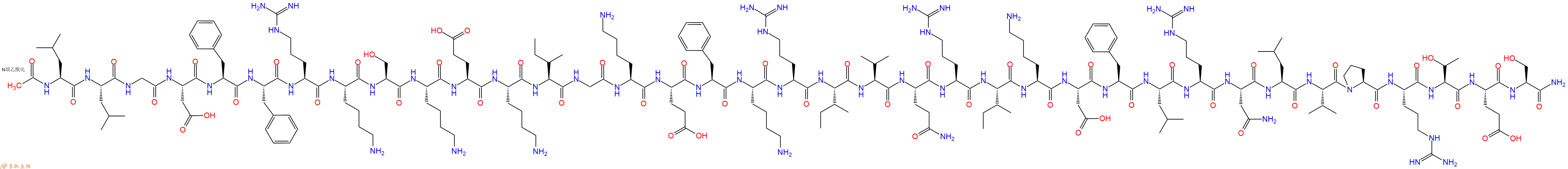 专肽生物产品LL-37,acetylated,amidated