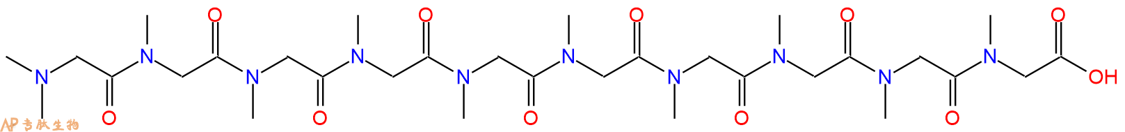 专肽生物产品Sar102375600-72-7