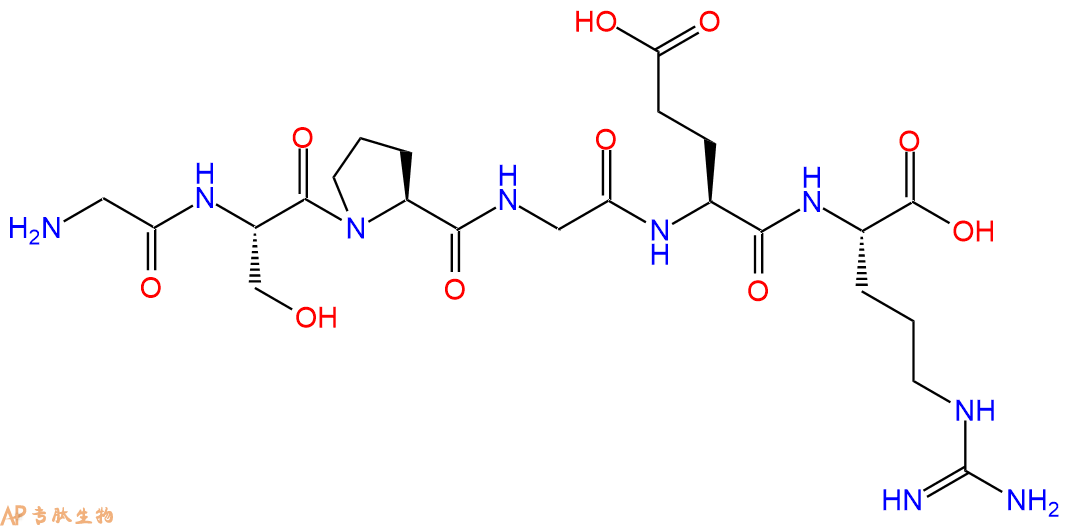 专肽生物产品H2N-Gly-Ser-Pro-Gly-Glu-Arg-COOH