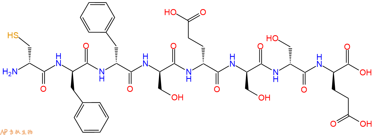 专肽生物产品H2N-DCys-DPhe-DPhe-DSer-DGlu-DSer-DSer-DGlu-COOH