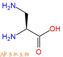 专肽生物产品H2N-Dap-COOH