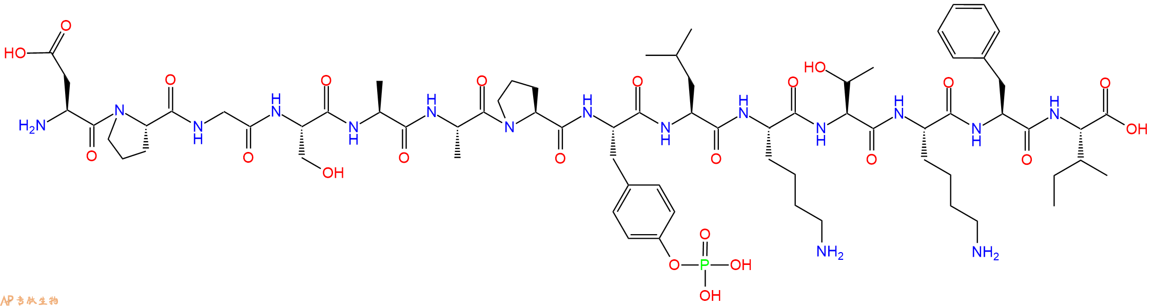 专肽生物产品H2N-Asp-Pro-Gly-Ser-Ala-Ala-Pro-Tyr(PO3H2)-Leu-Lys