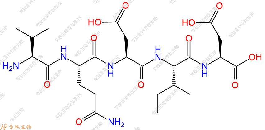 专肽生物产品H2N-Val-Gln-Asp-Ile-Asp-COOH