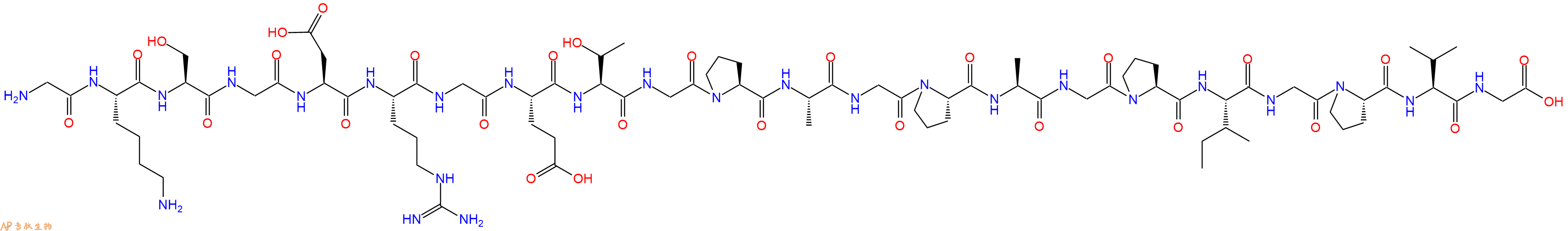 专肽生物产品H2N-Gly-Lys-Ser-Gly-Asp-Arg-Gly-Glu-Thr-Gly-Pro-Al