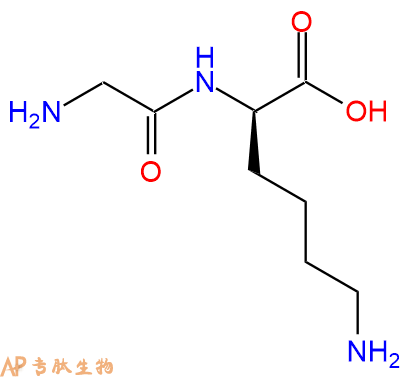 专肽生物产品H2N-Gly-DLys-COOH