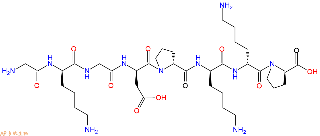 专肽生物产品H2N-Gly-DLys-Gly-DAsp-DPro-DLys-DLys-DPro-COOH