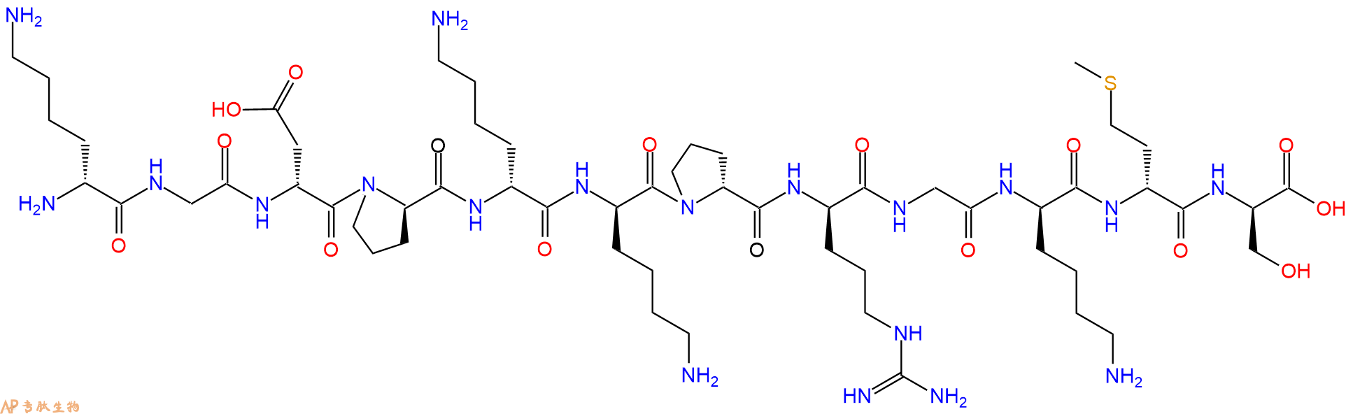 专肽生物产品H2N-DLys-Gly-DAsp-DPro-DLys-DLys-DPro-DArg-Gly-DLy