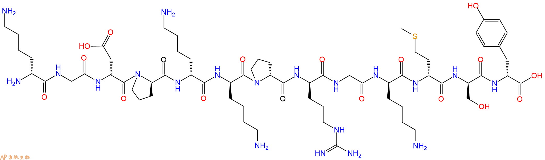 专肽生物产品H2N-DLys-Gly-DAsp-DPro-DLys-DLys-DPro-DArg-Gly-DLy