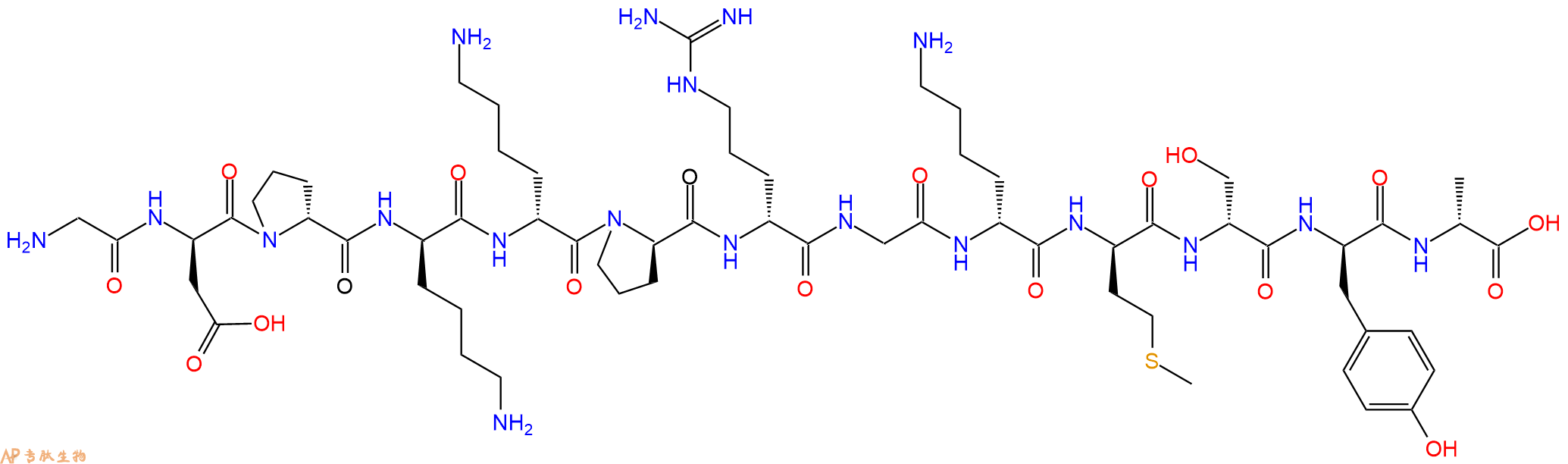 专肽生物产品H2N-Gly-DAsp-DPro-DLys-DLys-DPro-DArg-Gly-DLys-DMe