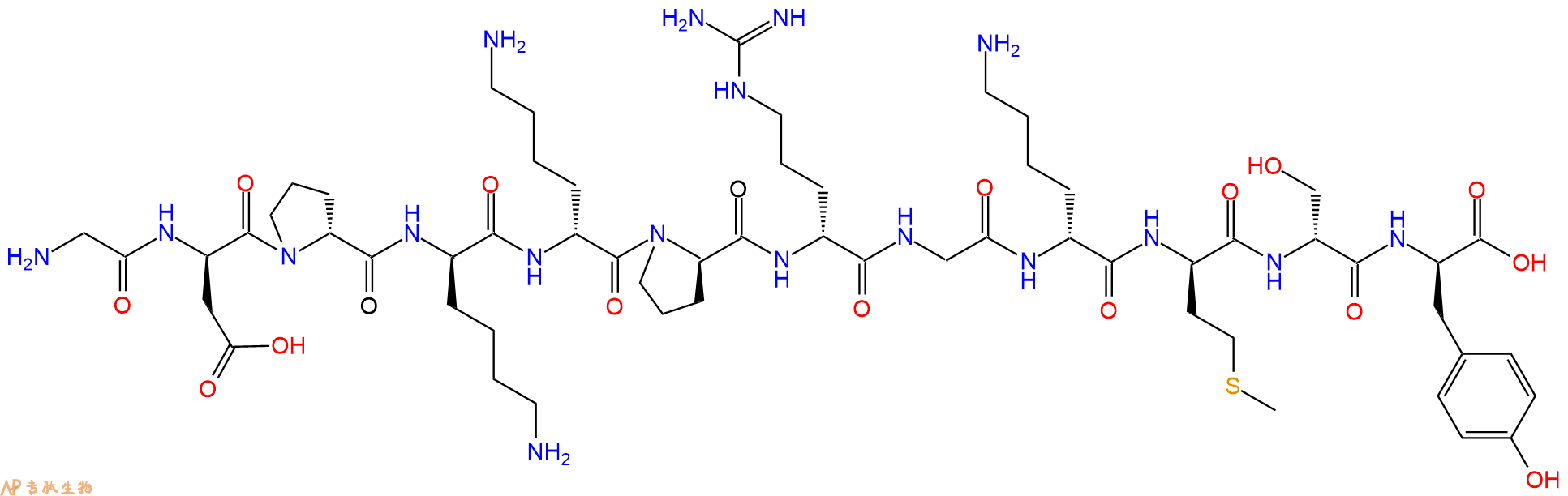 专肽生物产品H2N-Gly-DAsp-DPro-DLys-DLys-DPro-DArg-Gly-DLys-DMe