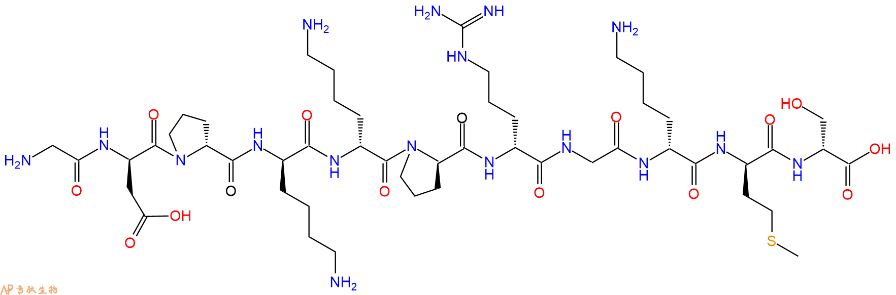 专肽生物产品H2N-Gly-DAsp-DPro-DLys-DLys-DPro-DArg-Gly-DLys-DMe