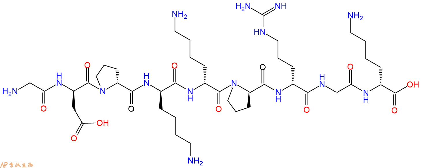 专肽生物产品H2N-Gly-DAsp-DPro-DLys-DLys-DPro-DArg-Gly-DLys-COO