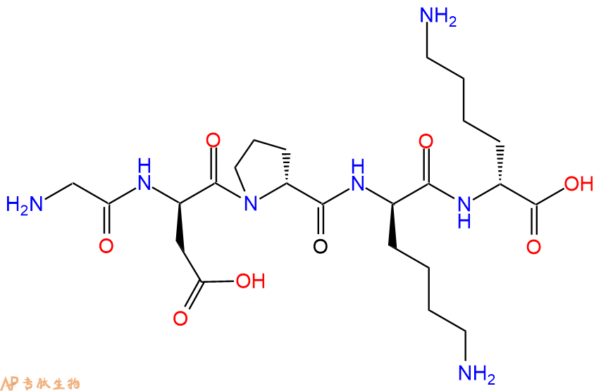 专肽生物产品H2N-Gly-DAsp-DPro-DLys-DLys-COOH