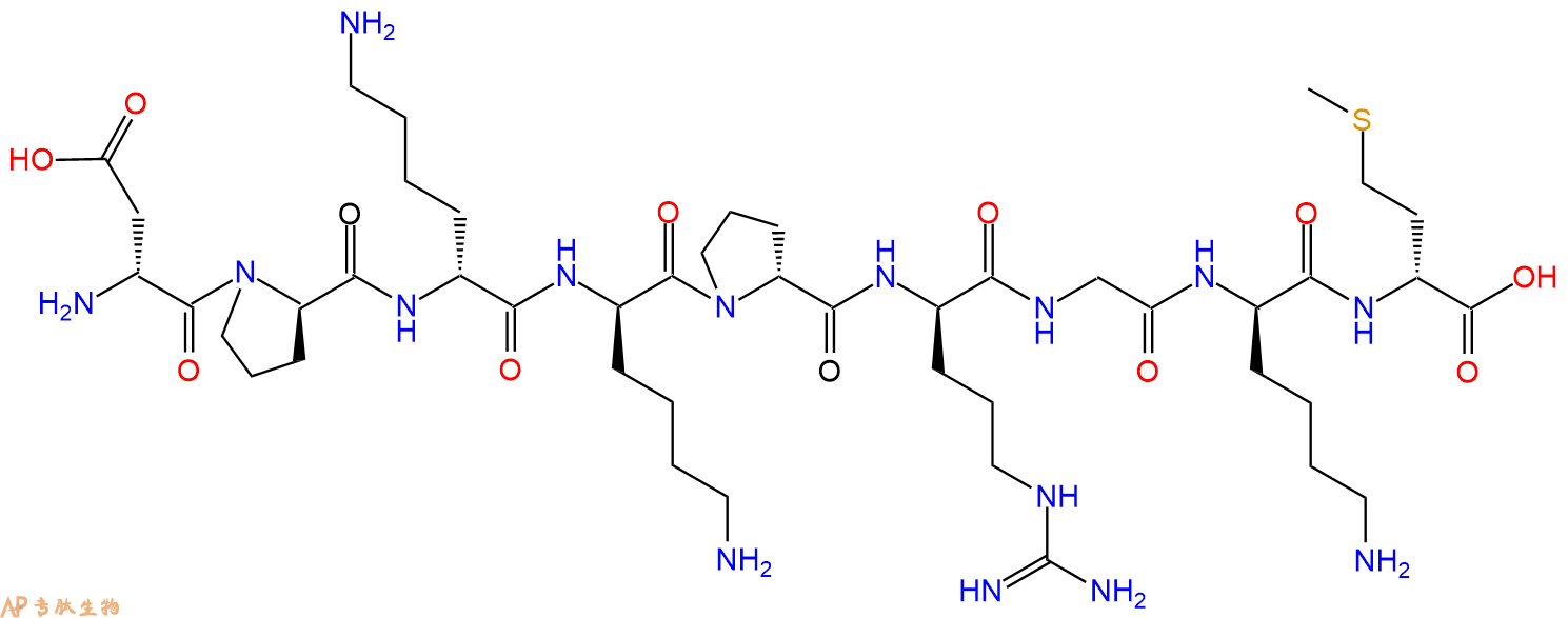 专肽生物产品H2N-DAsp-DPro-DLys-DLys-DPro-DArg-Gly-DLys-DMet-CO