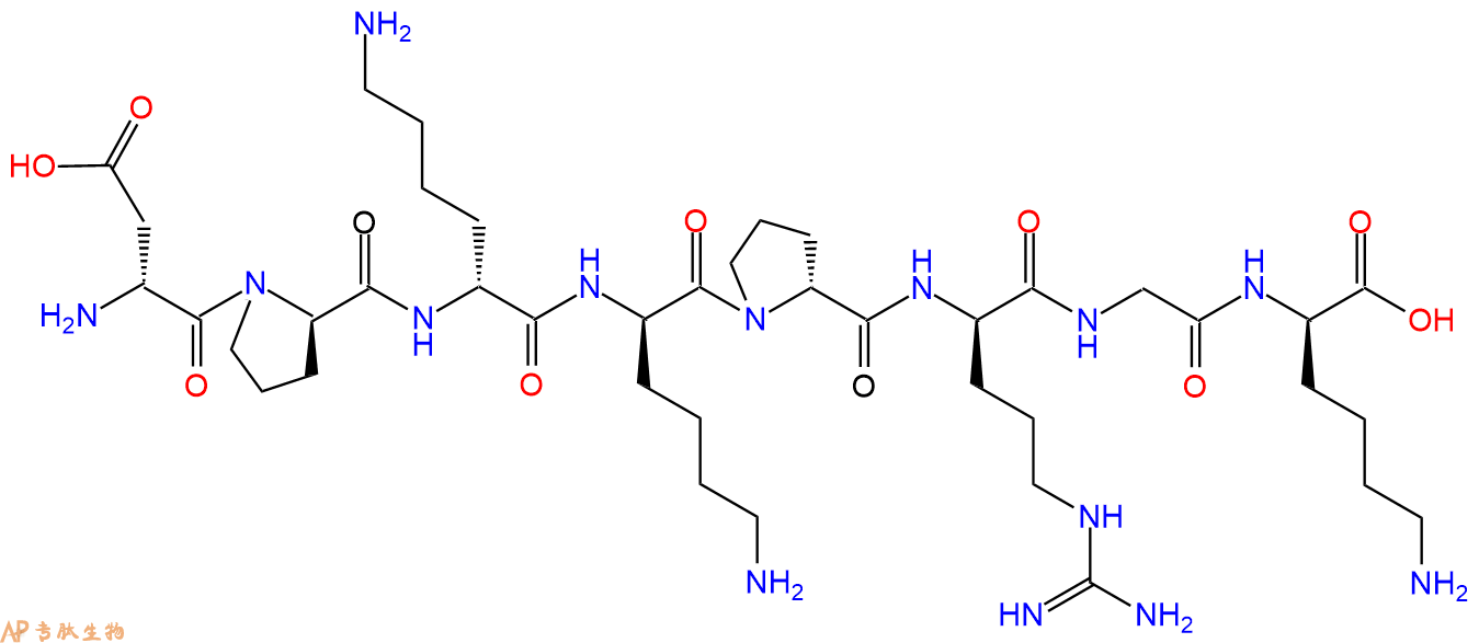 专肽生物产品H2N-DAsp-DPro-DLys-DLys-DPro-DArg-Gly-DLys-COOH
