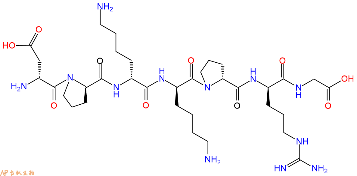 专肽生物产品H2N-DAsp-DPro-DLys-DLys-DPro-DArg-Gly-COOH