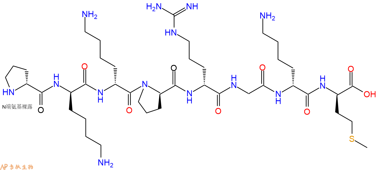 专肽生物产品H2N-DPro-DLys-DLys-DPro-DArg-Gly-DLys-DMet-COOH
