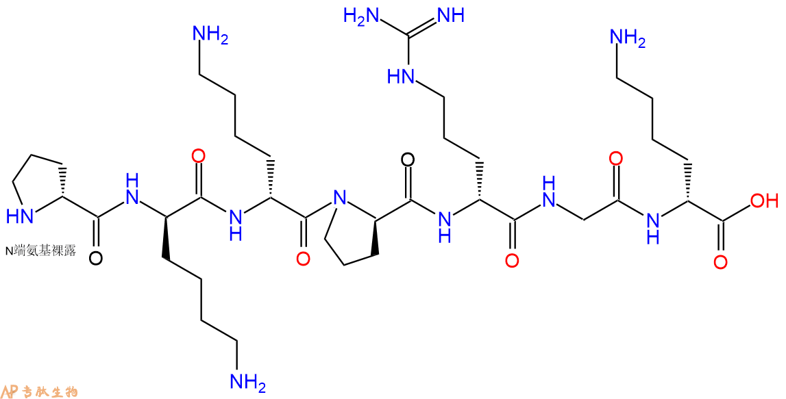 专肽生物产品H2N-DPro-DLys-DLys-DPro-DArg-Gly-DLys-COOH