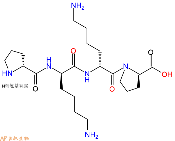 专肽生物产品H2N-DPro-DLys-DLys-DPro-COOH