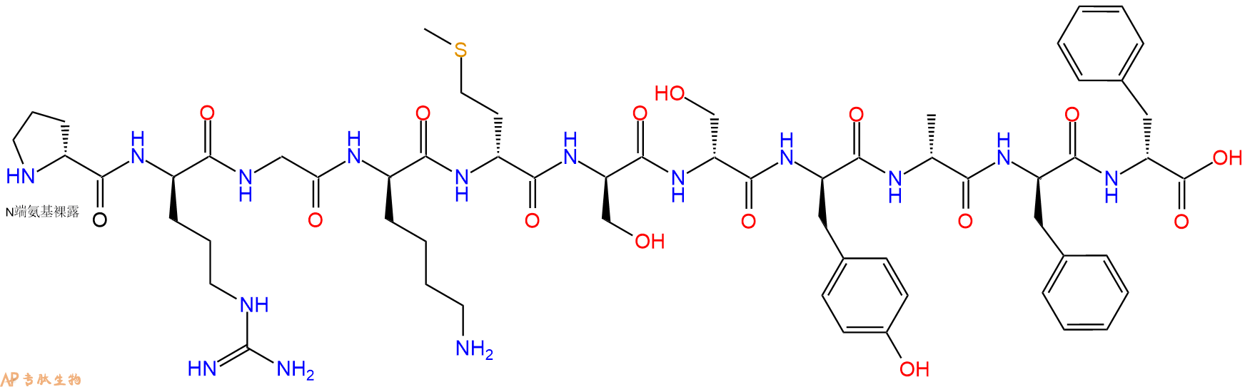 专肽生物产品H2N-DPro-DArg-Gly-DLys-DMet-DSer-DSer-DTyr-DAla-DP