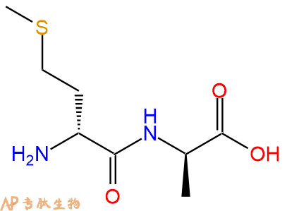 专肽生物产品H2N-DMet-DAla-COOH